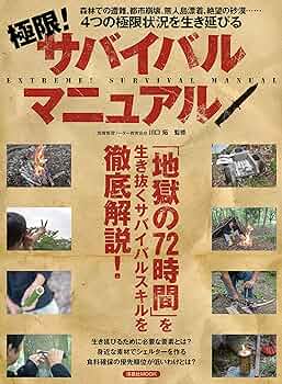 A1wGodRhSXL._AC_UF350,