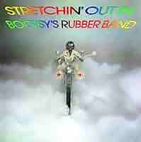 Alan Bown Stretching Out レコード ALAN BOWN 