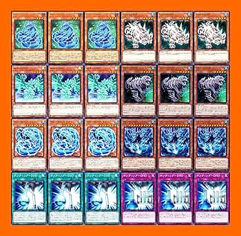 Amazon.co.jp: 遊戯王 カード ライトウォータードラゴン デッキ