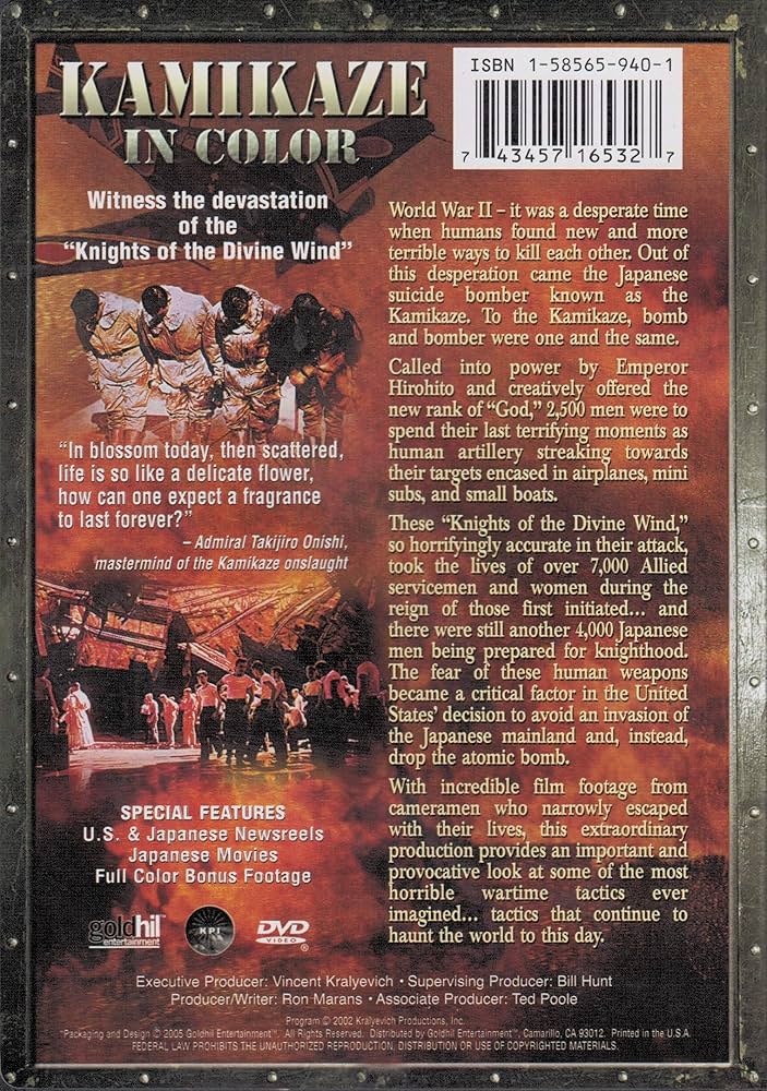 その他 Kamikaze in Color [DVD] Amazon.com: Kamikaze in Color [DVD] : Movies & TV