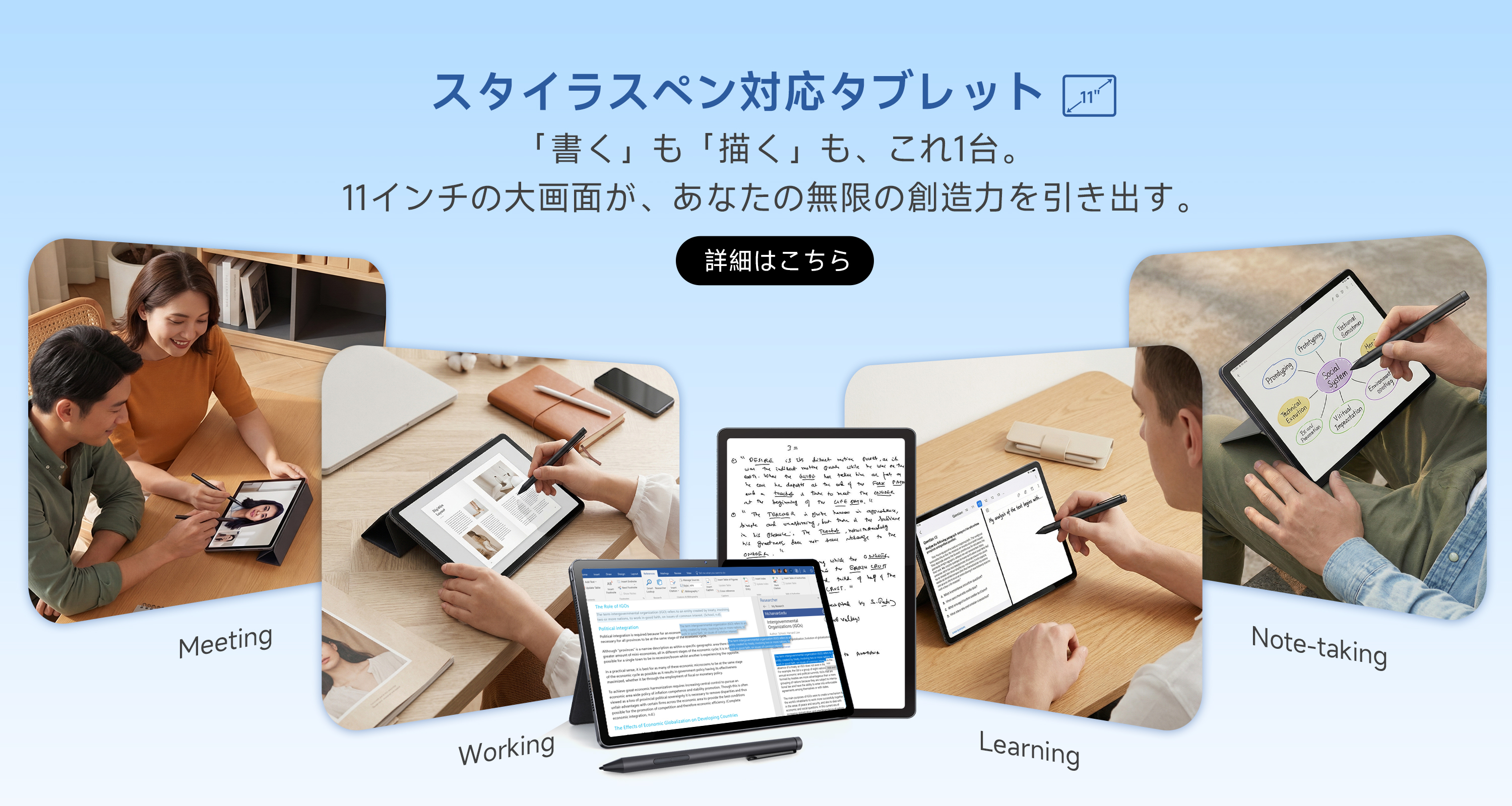Amazon.co.jp: BekoQurd T4 タブレット ペン付き 11インチ Android15