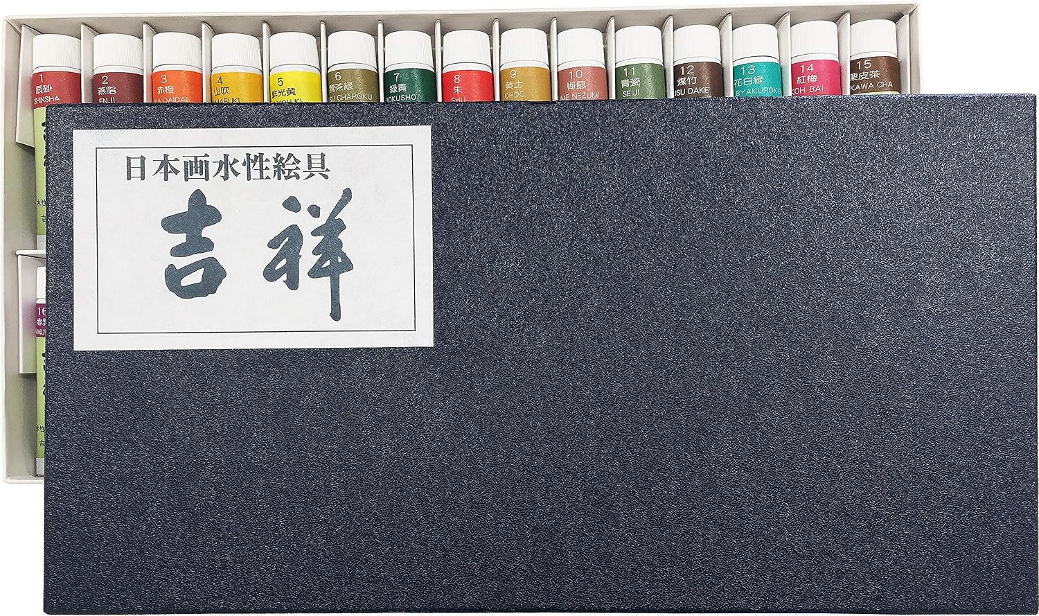 Kissho Paint for Japanese Painting, Tube Paint, 30 Color Set, No. 1