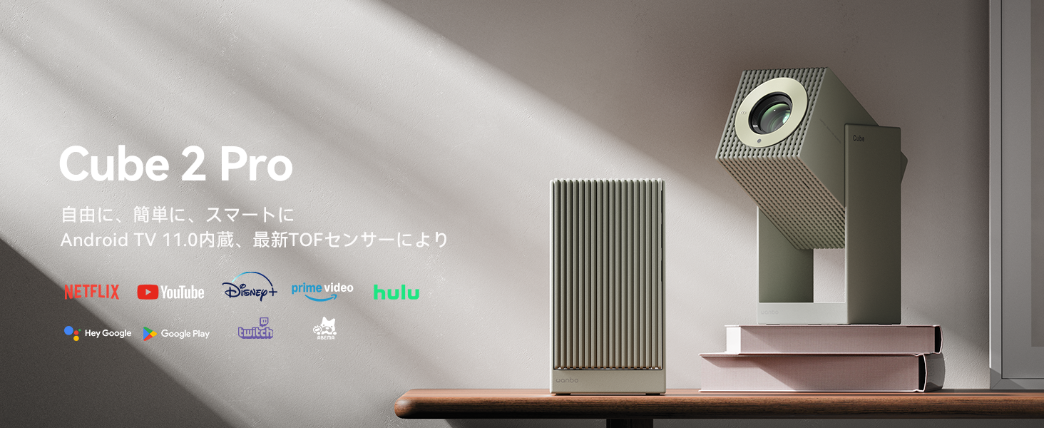 Amazon.co.jp: 【2025秋・Android TV 11.0搭載・レンズ保護