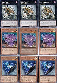 遊戯王 - 【ワーム デッキ】遊戯王/カード/セット/かいつんあおつん 2025年最新】遊戯王 ワーム デッキの人気アイテム - メルカリ