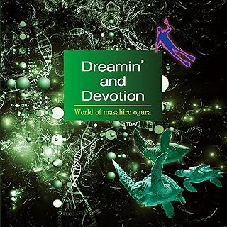 アラジンと魔法のランプ