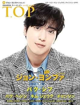 CNBLUE ヨンファ サイン付き写真 CNBLUE ヨンファ 直筆サイン入り CD