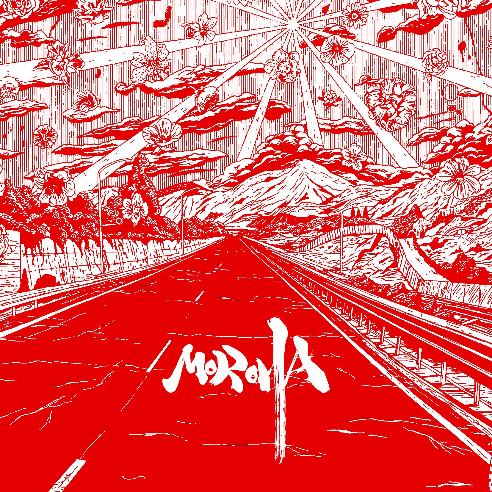 Amazon.co.jp: MOROHA III: ミュージック