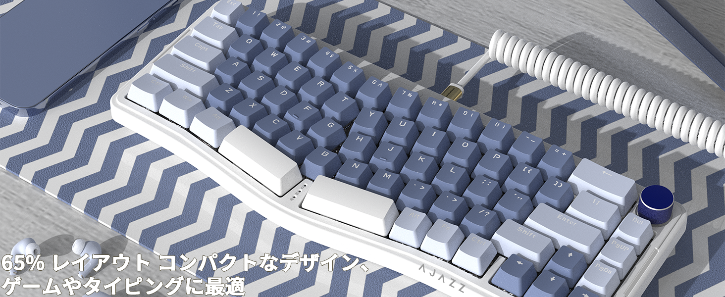 Amazon.co.jp: AKS068 ゲーミングキーボード アアリスレイアウト有線65