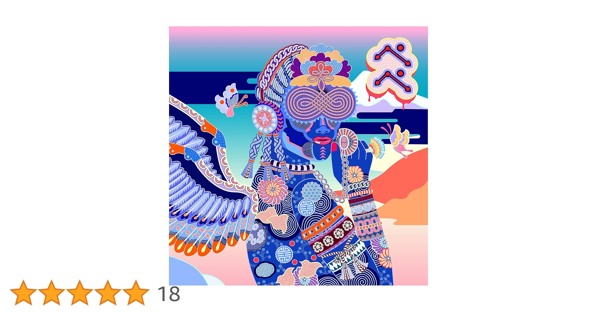 Evisbeats& Nagipan ぺぺ　PEPE新品未使用送料込み WENOD RECORDS : EVISBEATS & Nagipan - PEPE [CD] AMIDA STUDIO