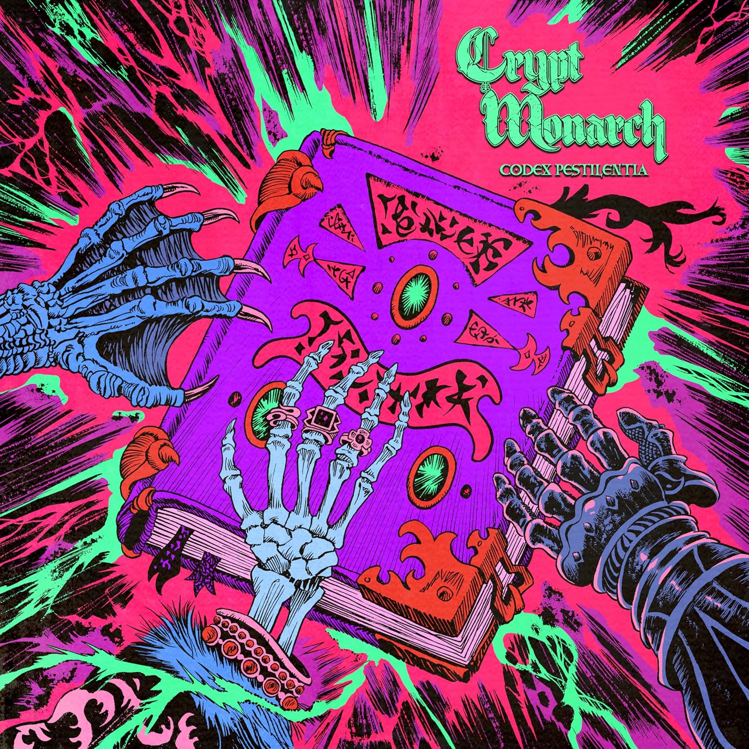 Album art