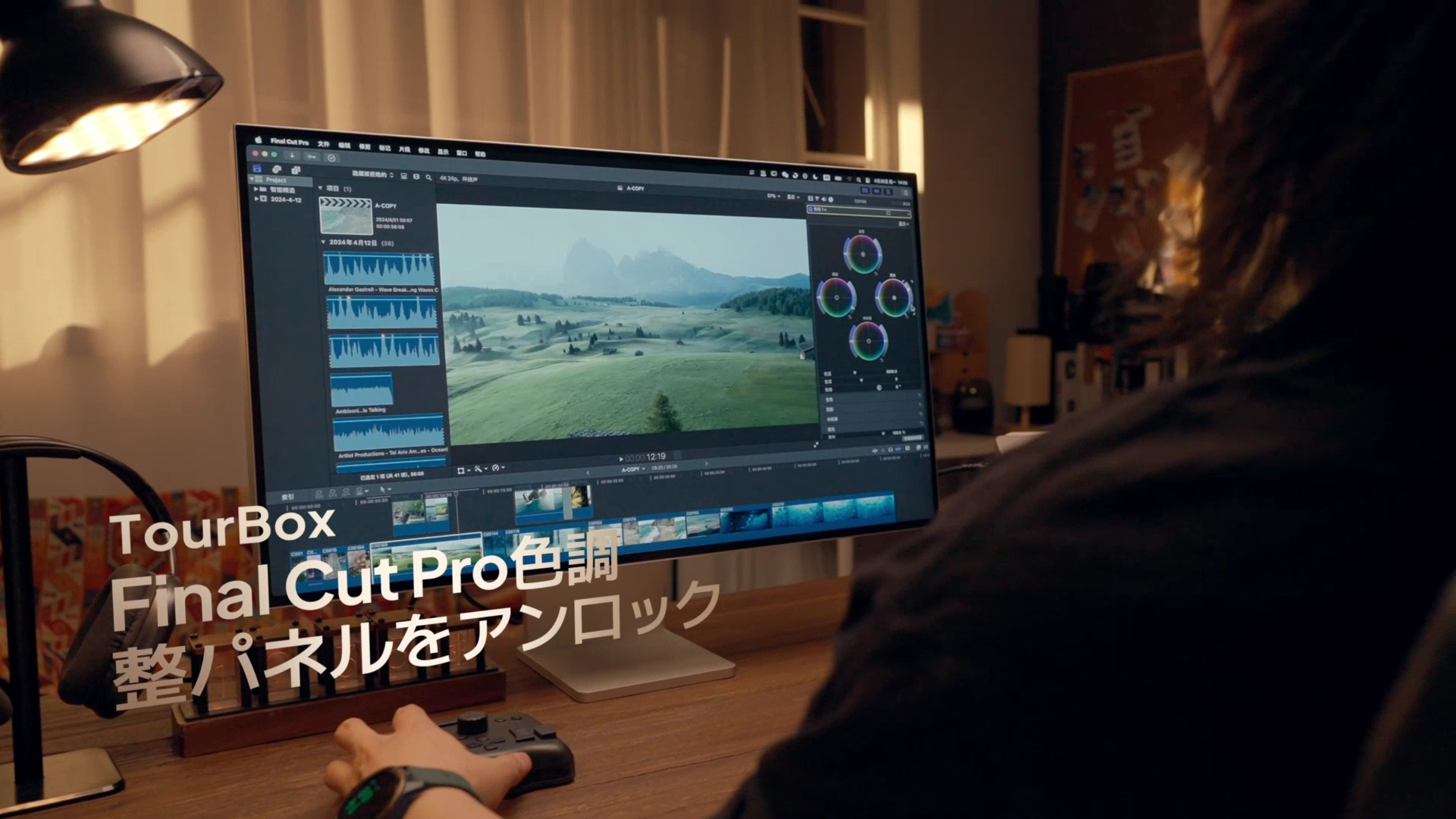 Amazon.co.jp: TourBox Elite[フラッグシップモデル] 左手デバイス