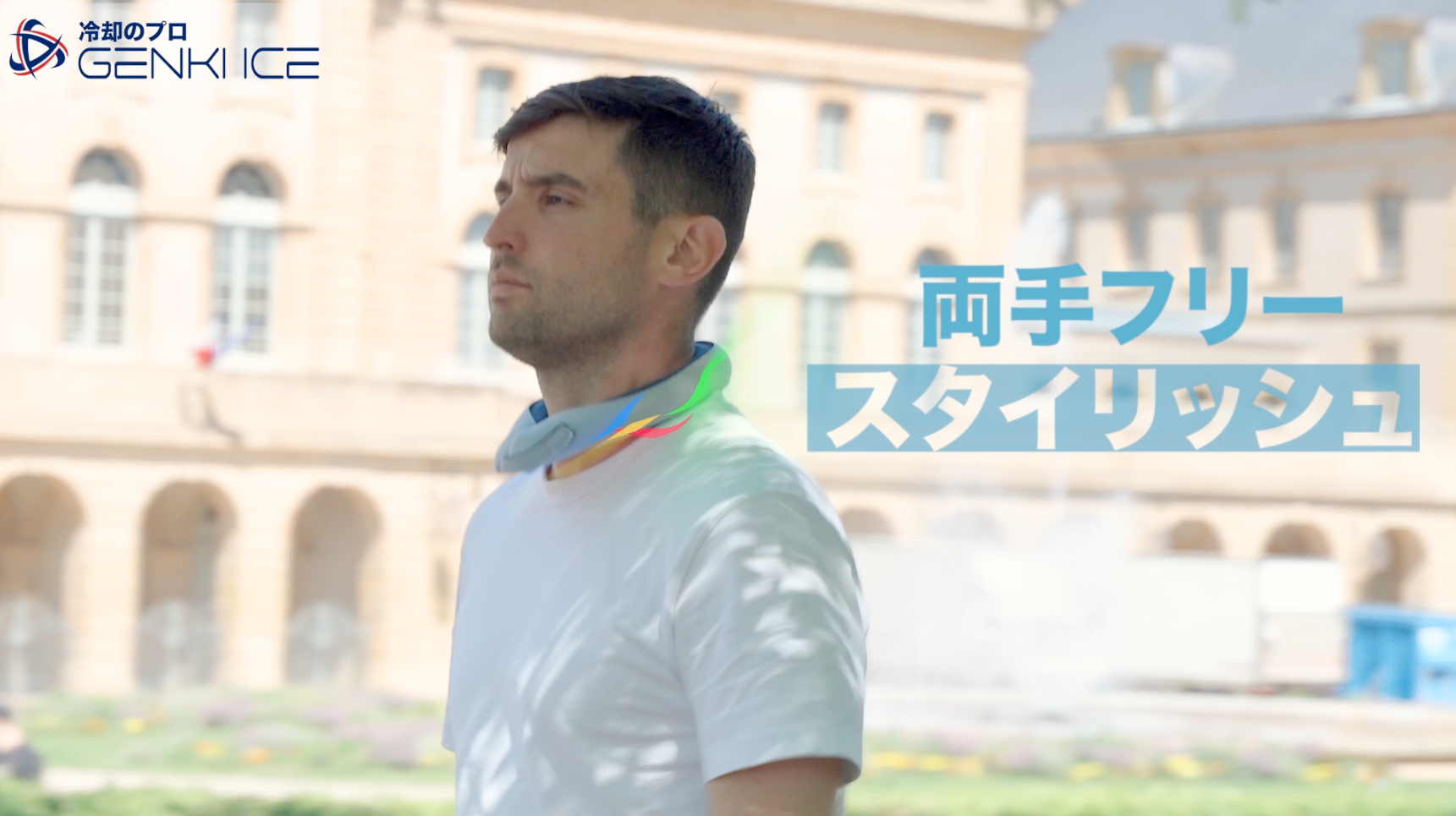 Amazon | Genki Ice ネッククーラー 2025年増量両面カラー大進化