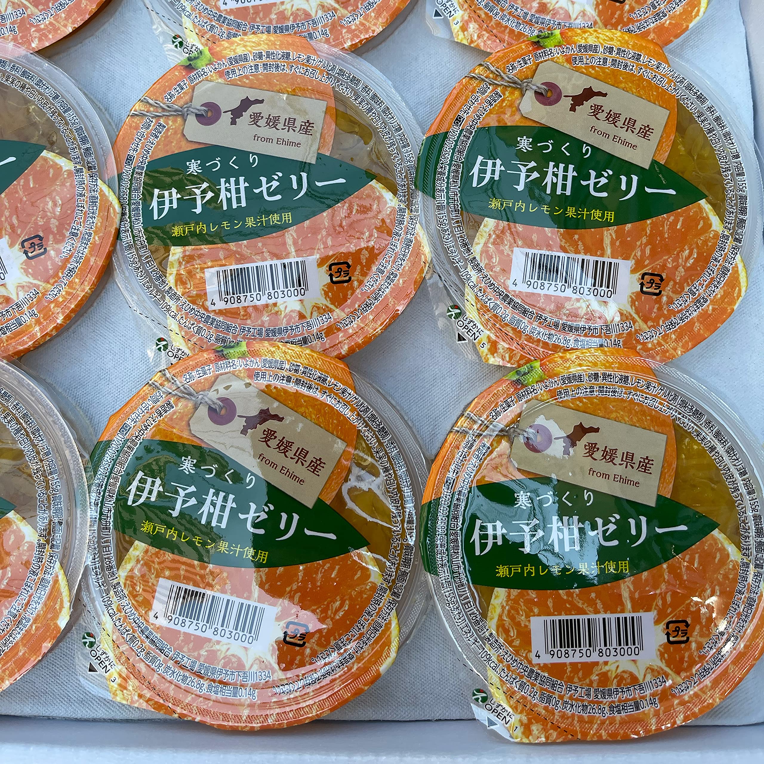 伊予柑ゼリー　155g ×30個 JAえひめ中央　寒づくり Amazon.co.jp: JAえひめ中央 寒づくり伊予柑ゼリー(12個入) : 食品