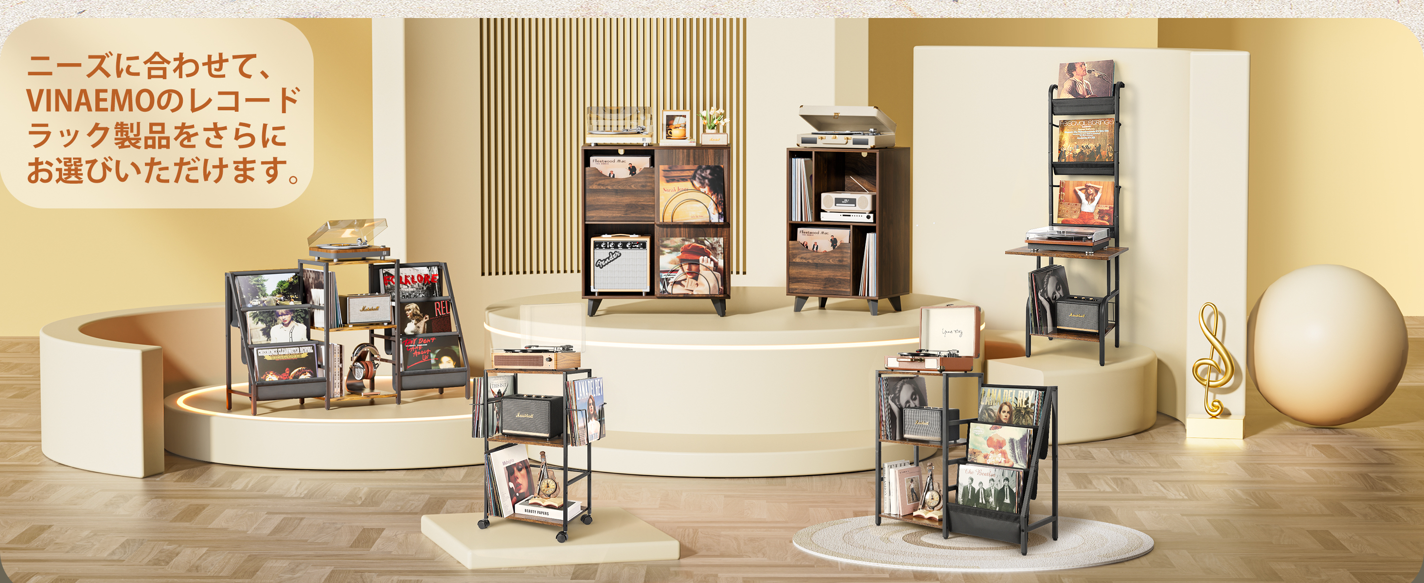 Amazon.co.jp: VINAEMO レコードラック、レコード棚、レコード
