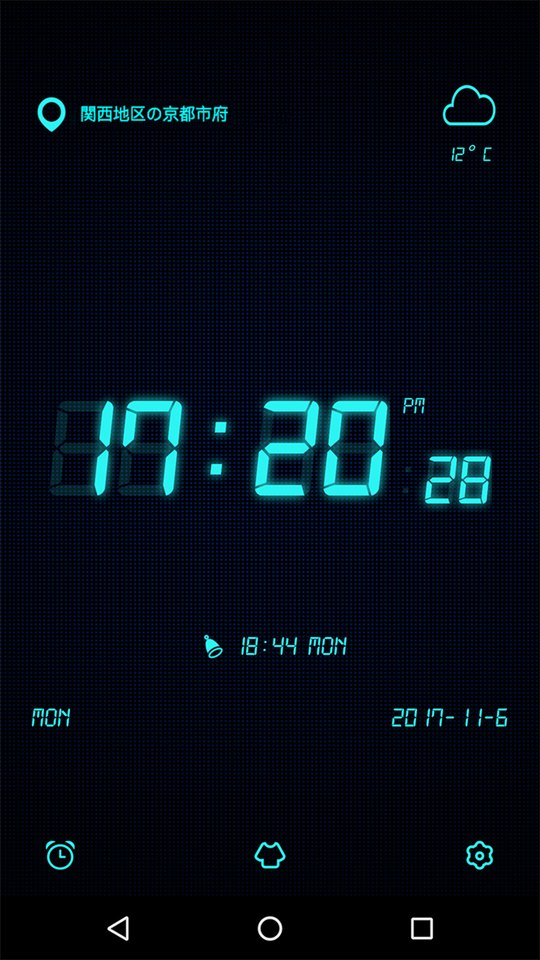 デジタルクロック SLOWER 置き時計 掛け時計 置掛兼用 デジタル時計 シエロ