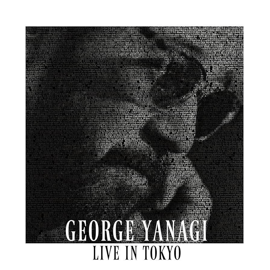 脳トレ　聞き流し用に　GeniusBrain Lv II 5枚組CD 脳トレ 聞き流し用に GeniusBrain Lv II 5枚組CD