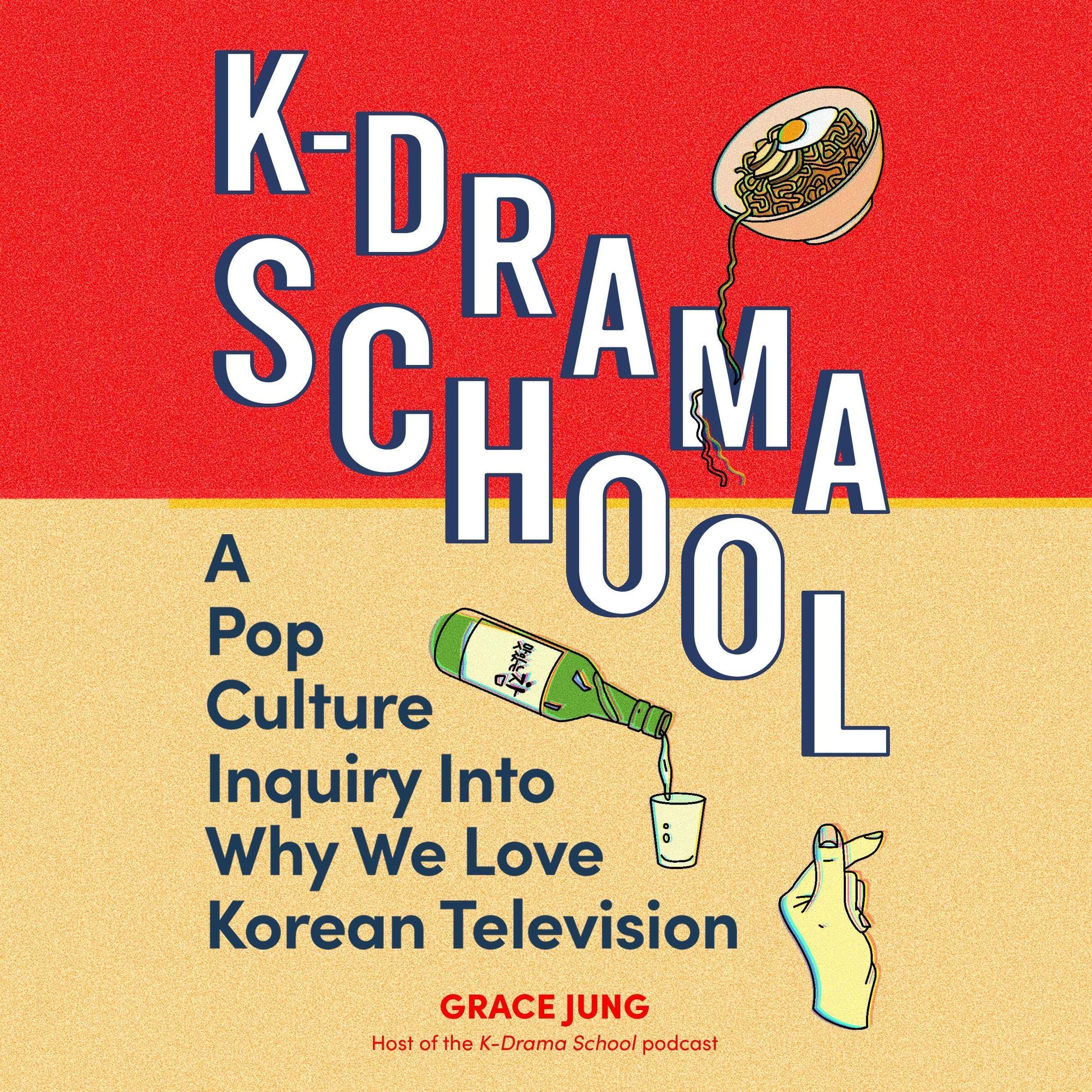 Cover art for K-Drama School