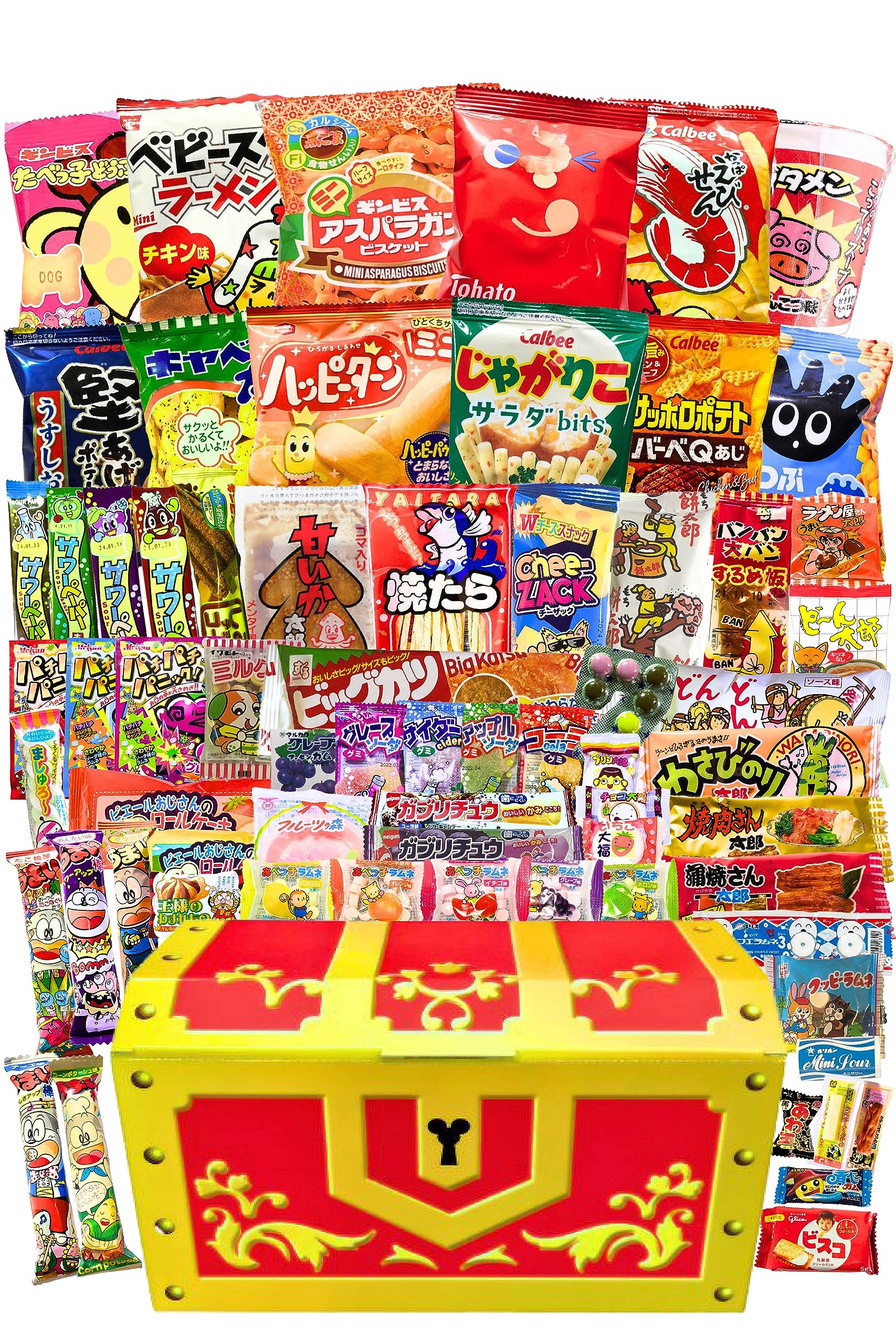【駄菓子 お菓子 詰め合わせ】 計67個 番ちゅーの宝箱 駄菓子セット 小袋お菓…