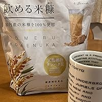 Amazon.co.jp: 飲める米糠スピルリナほうれんそう300g【国産