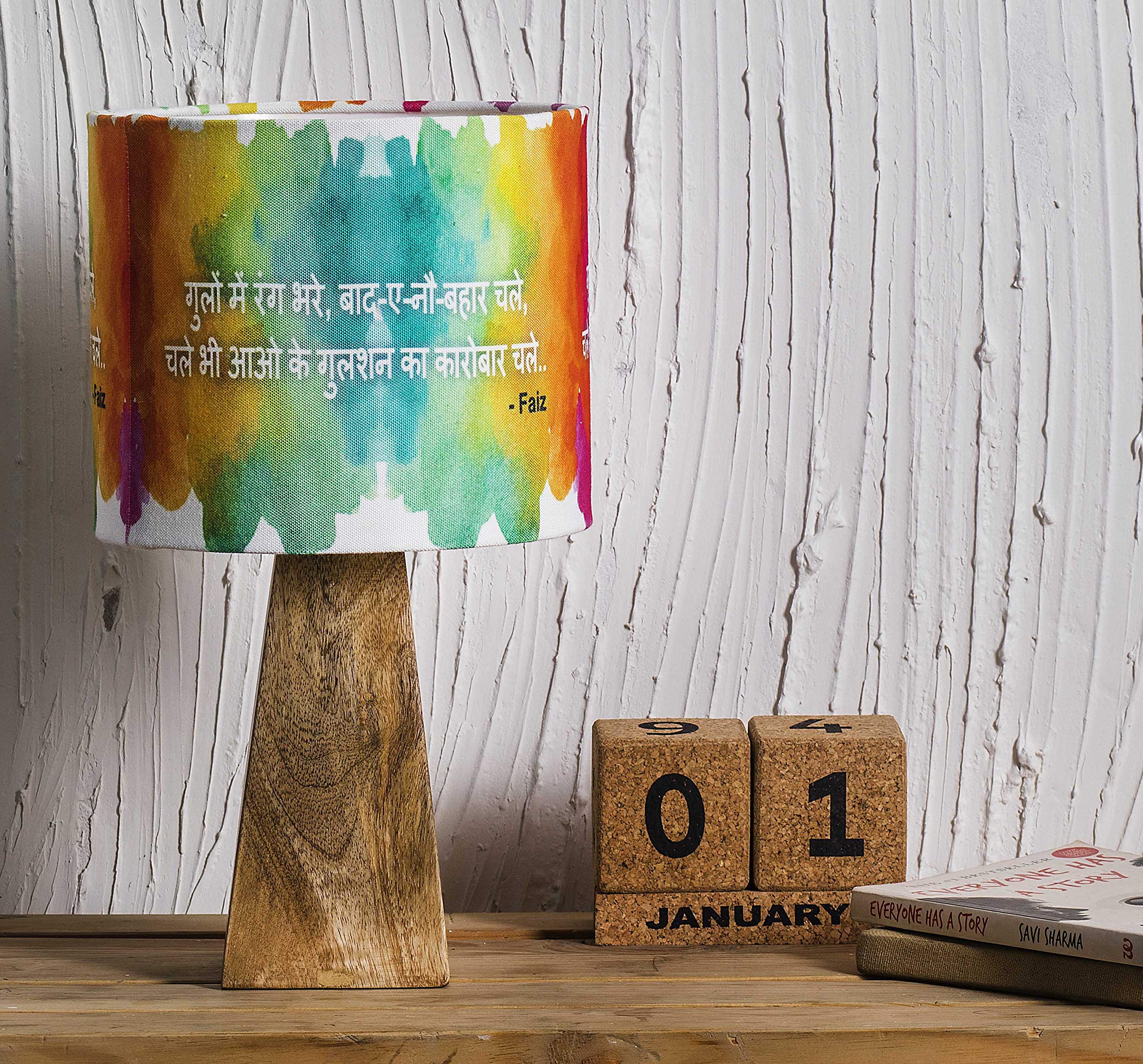 Kavi Faiz Wooden Shade Lamp (square base), night lamp, floor lamp, light lamp, lamp stand, light fixture, lamppost, lamp unit, light bulb, shade, lamp, shade lamp, lamp shade, lighting, Diwali gifts-image-17