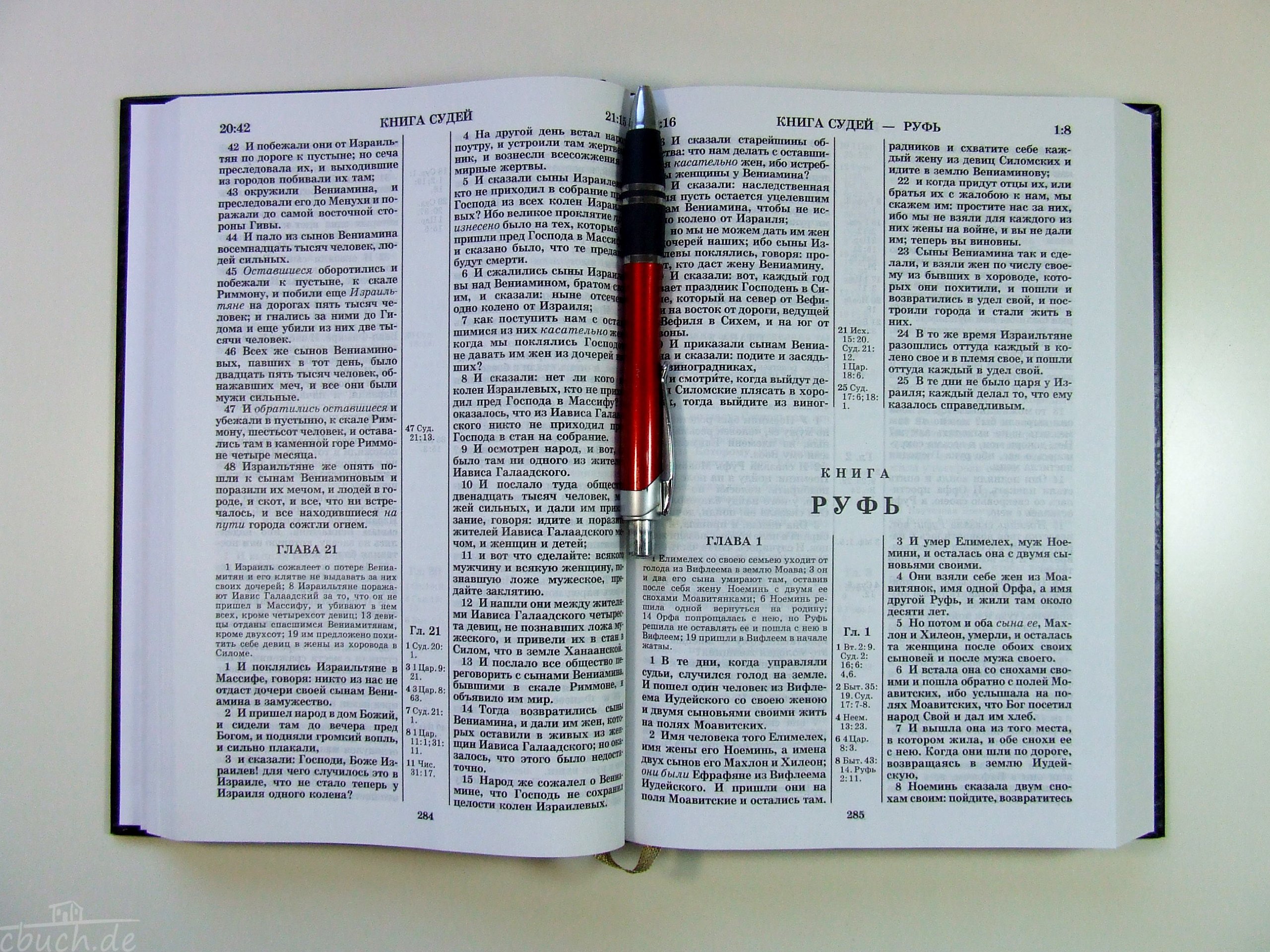 Die Bibel: russische Ausgabe