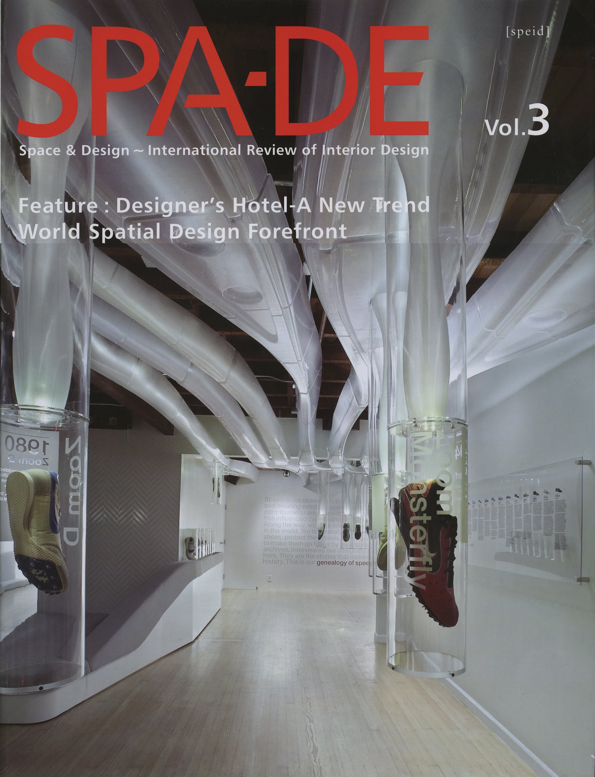 Spa-de 3: Space & Design: International Review of Interior Design