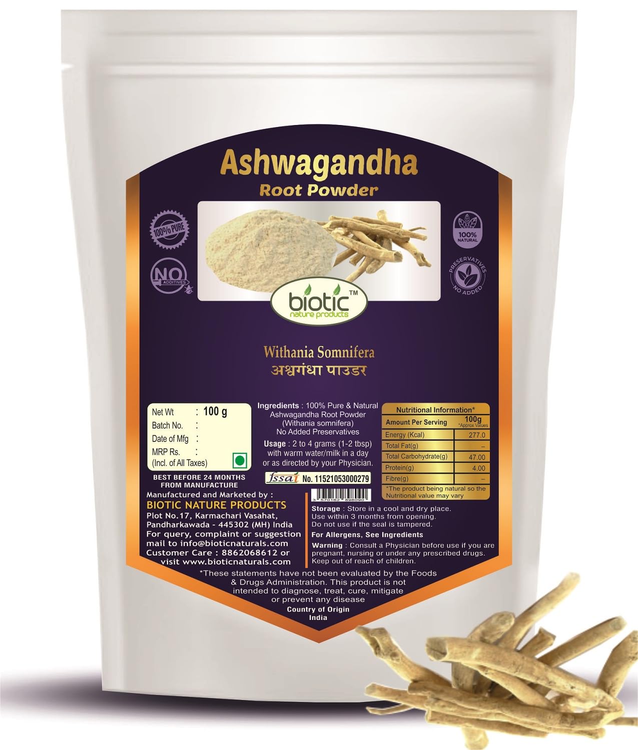 Biotic Natural Ashwagandha Powder (Withania somnifera) Aswagandha Root Churna - 100g (B07SV17VTC) Amazon Price History, Amazon Price Tracker