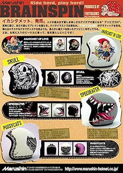 [専用出品]Brian Brian O'Connor専用