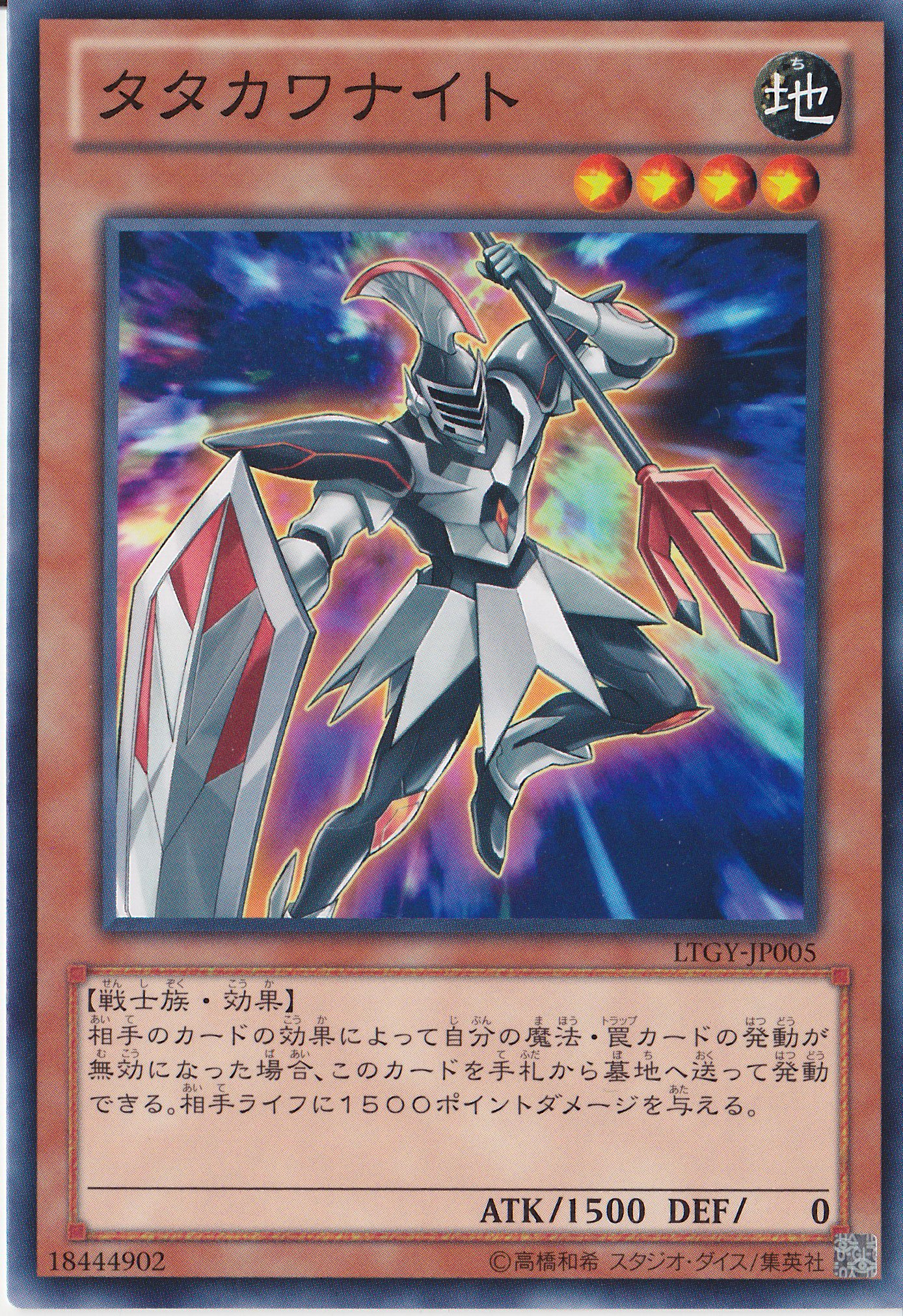 遊戯王 SR以上 約4500〜5000枚 大量 まとめ ○335 遊戯王OCG デュエル 