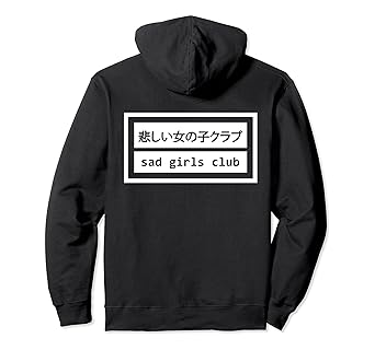 sad girl club hoodie