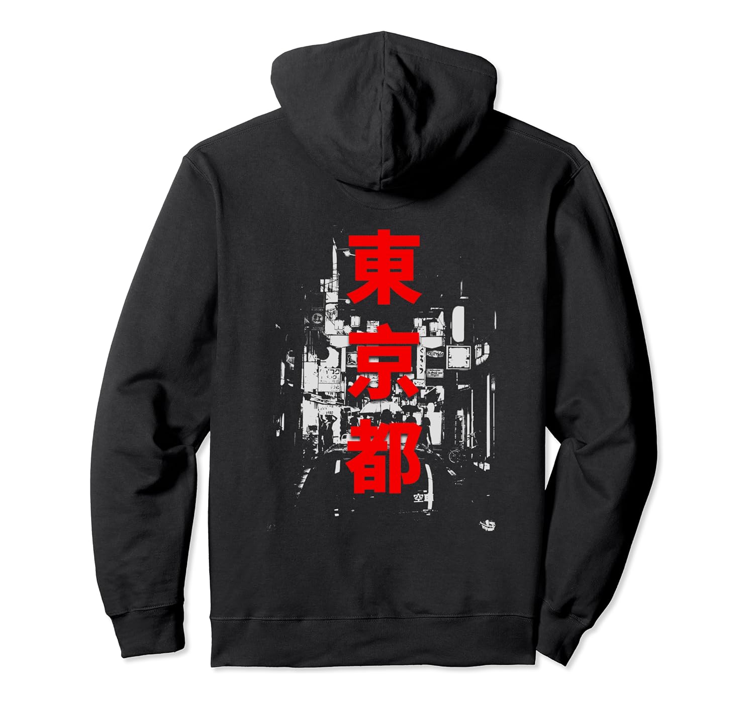 urban district hoodie