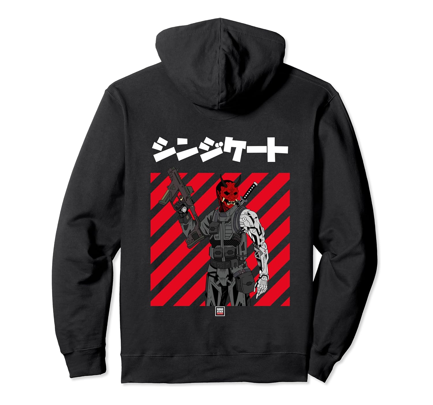 hoodie with back print