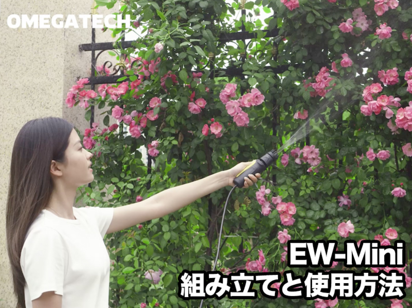 Amazon | 高圧洗浄機 キャスター付 コードレス 折り畳み式 Foldable