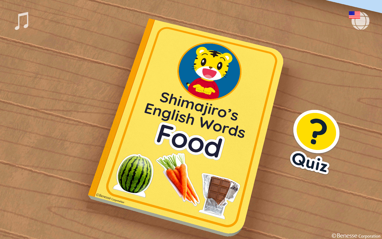 Shimajiro's English Words: Food - App on Amazon Appstore