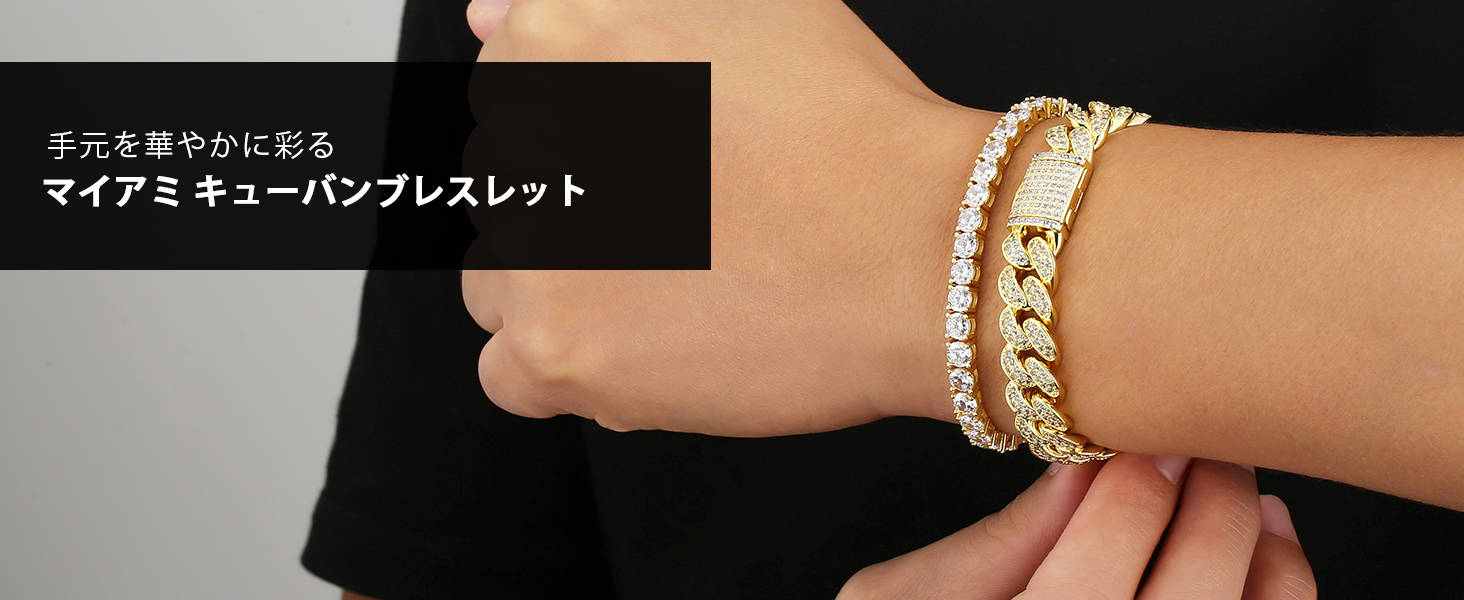Amazon | KRKC&CO 喜平ブレスレット ジルコニア マイアミ キューバン