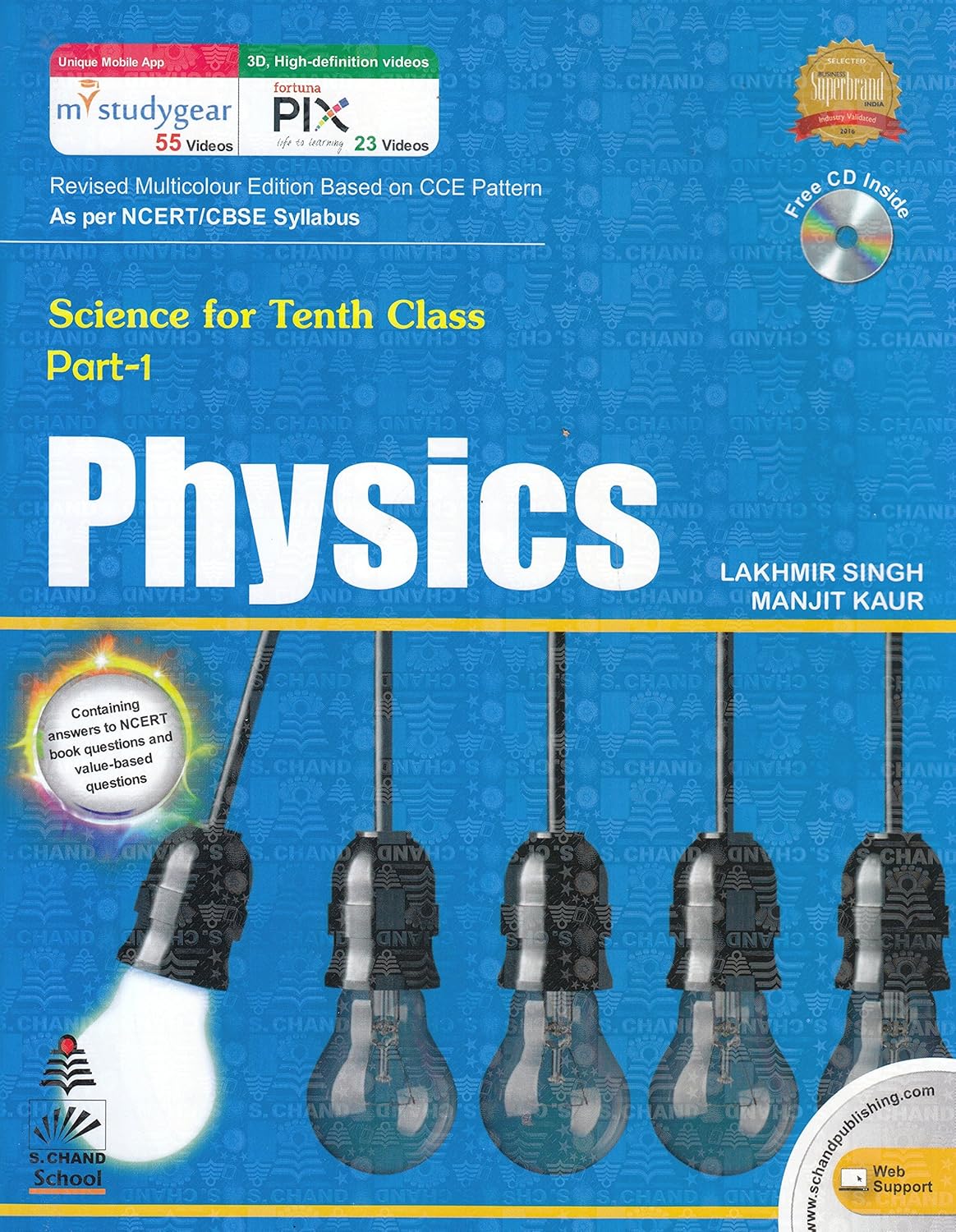 Science For Tenth Class Part 1 Physics W/Cd Cbse Manjit Kaur (Author