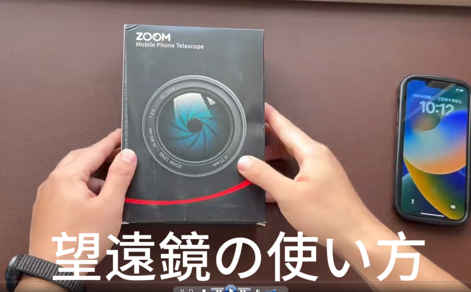✨美品✨スマホへ転送も可能✨憧れのハイエントリー EOS60D望遠レンズセット Amazon.co.jp: 4 in 1望遠レンズセット 外付け携帯電話カメラレンズ