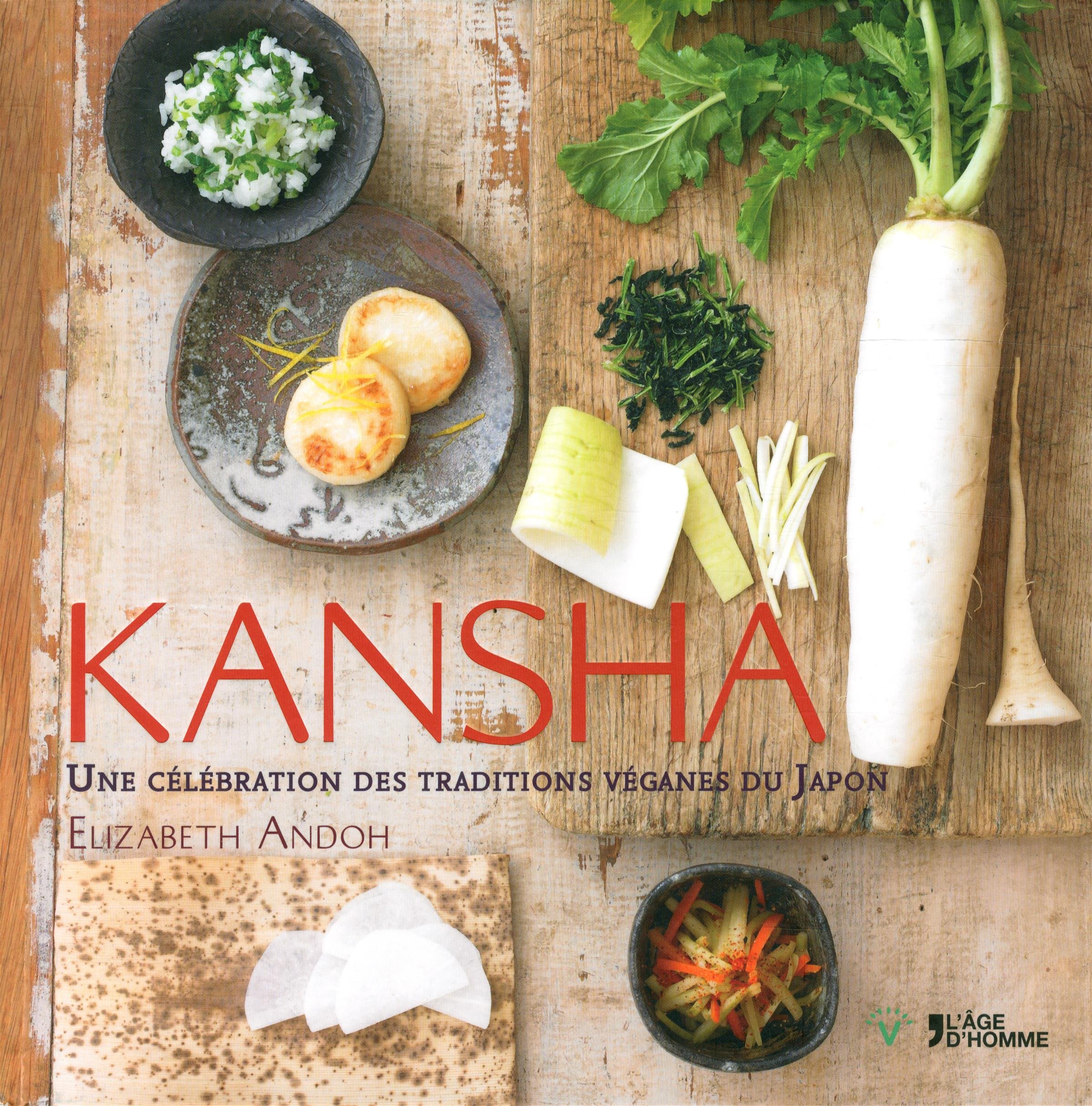 Amazon.co.jp: Kansha : 本