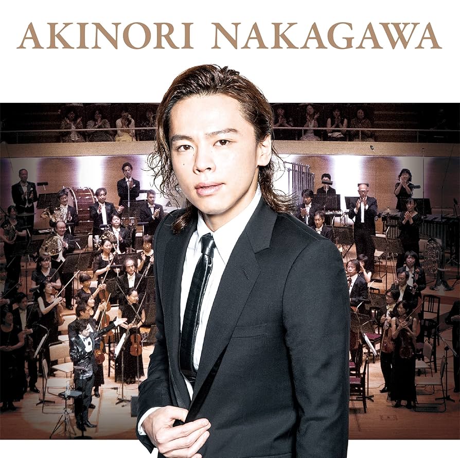 Amazon.co.jp: 中川晃教デビュー15周年記念プレミアム