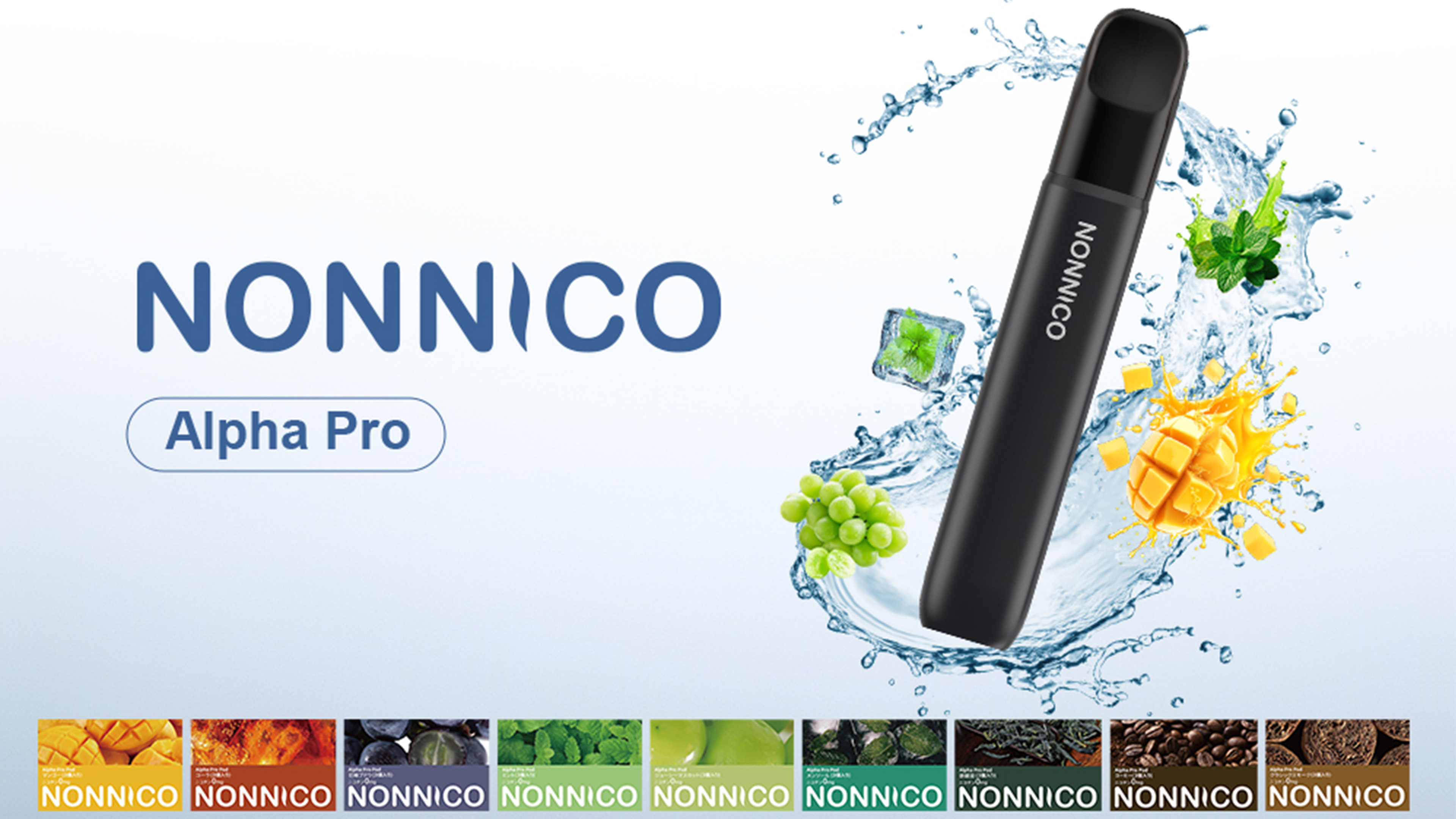 Amazon | NONNICO Alpha Pro Pods 専用Cartridge vape pod 電子タバコ