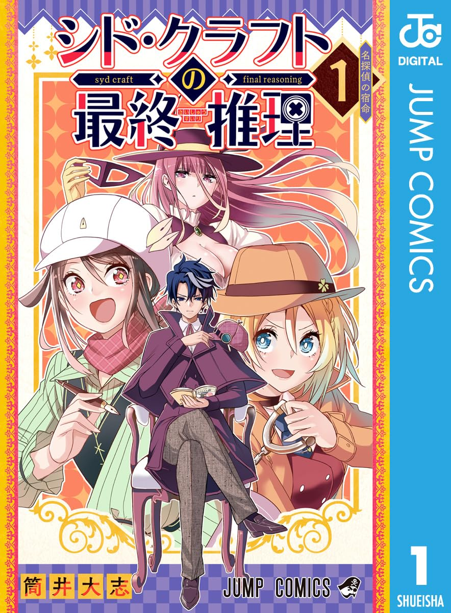 A1ybK8OCcHL.png
