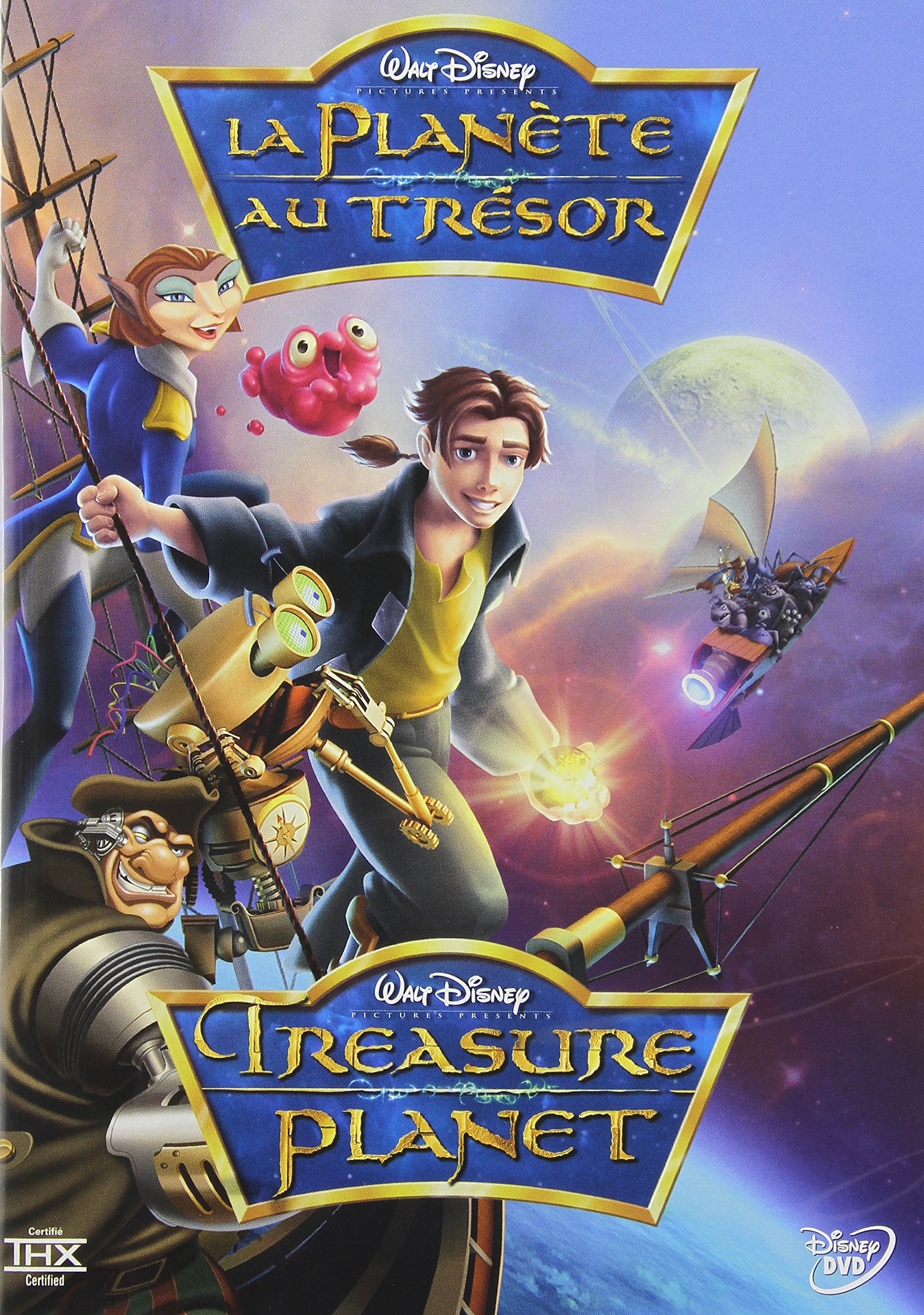 Amazon.co.jp: Treasure Planet (Bilingual) : おもちゃ