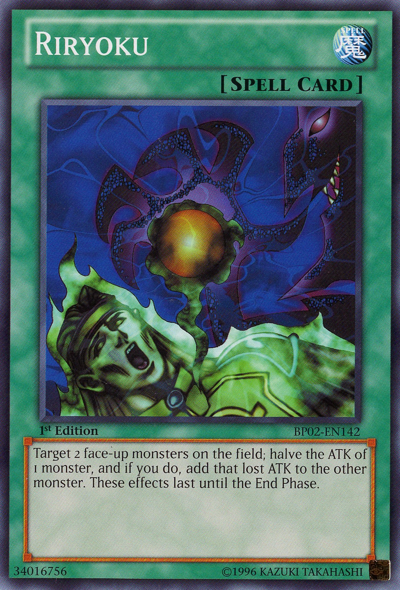 YU-GI-OH! - Riryoku (BP02-EN142) - Battle Pack 2: War of The Giants - 1st Edition - Common