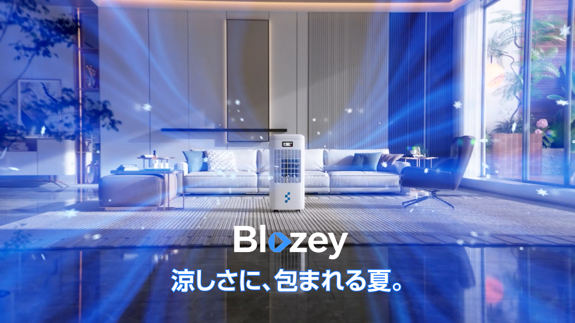 Amazon | 冷風扇 スポットクーラー BLOZEY超強力【ドイツ・レッド
