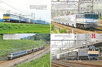 【新品未使用】国鉄コート 西日本鉄道 紺色コート しつけ糸付き 超希少! レア o1400105014931291922.jpg