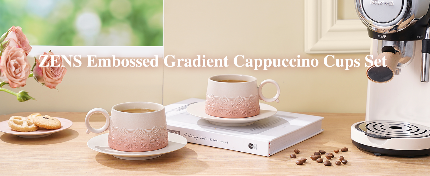 Amazon.com | ZENS 7.3 Ounce Cappuccino Mug Set of 2, Artistic