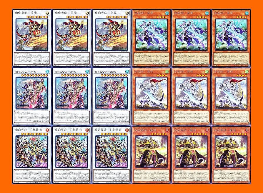 Amazon.co.jp: 相剣デッキ 55枚 白の聖女エクレシア 相剣大公 承影 相