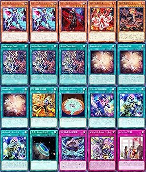 Amazon.co.jp: ヴァンキッシュソウル デッキ stake your soul vs