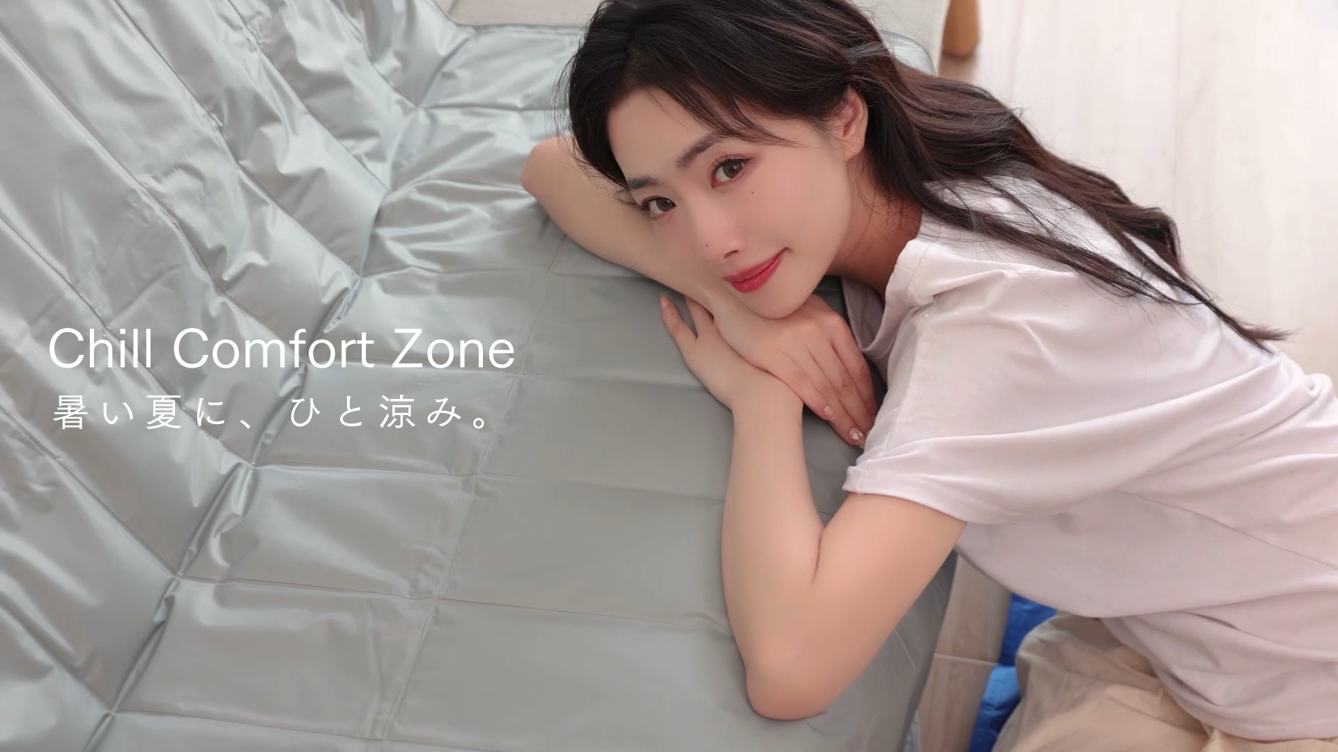 Amazon｜ひんやりマット （cool mat ）超冷感 冷却マット 接触冷感Q