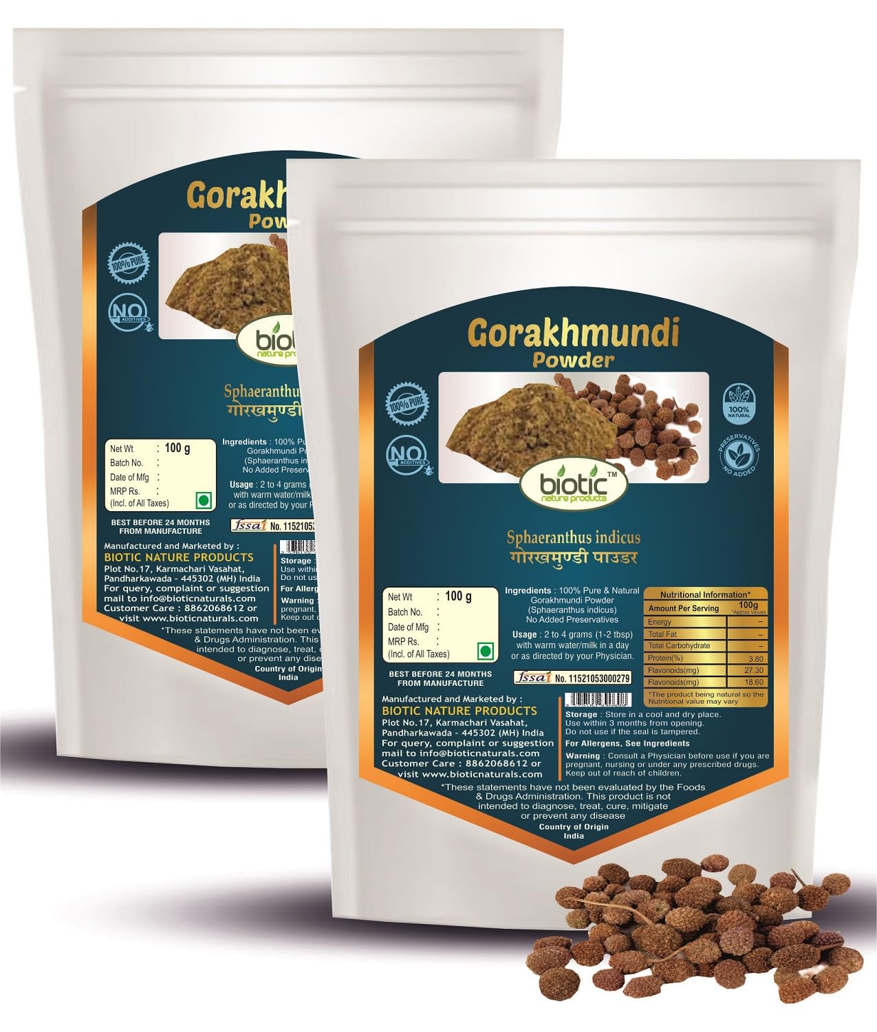 Biotic Gorakhmundi powder (Sphaeranthus Indicus) Gorakmundi Powder - Gorakh Mundi Powder - 200 gm